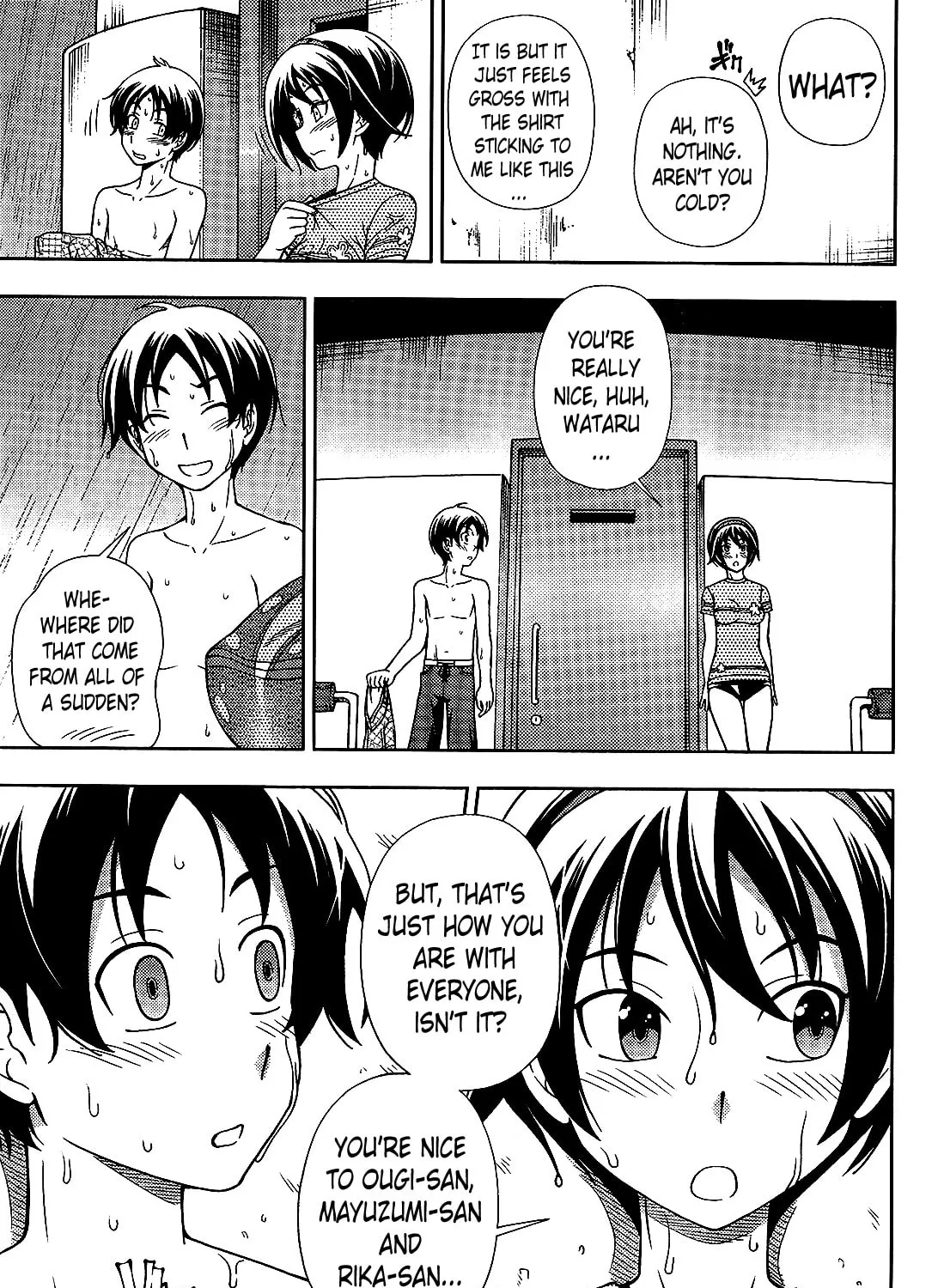 Iinazuke Kyoutei Chapter 18 page 33 - 