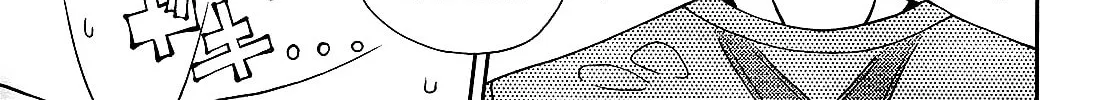 Iinazuke Kyoutei Chapter 18 page 34 - 