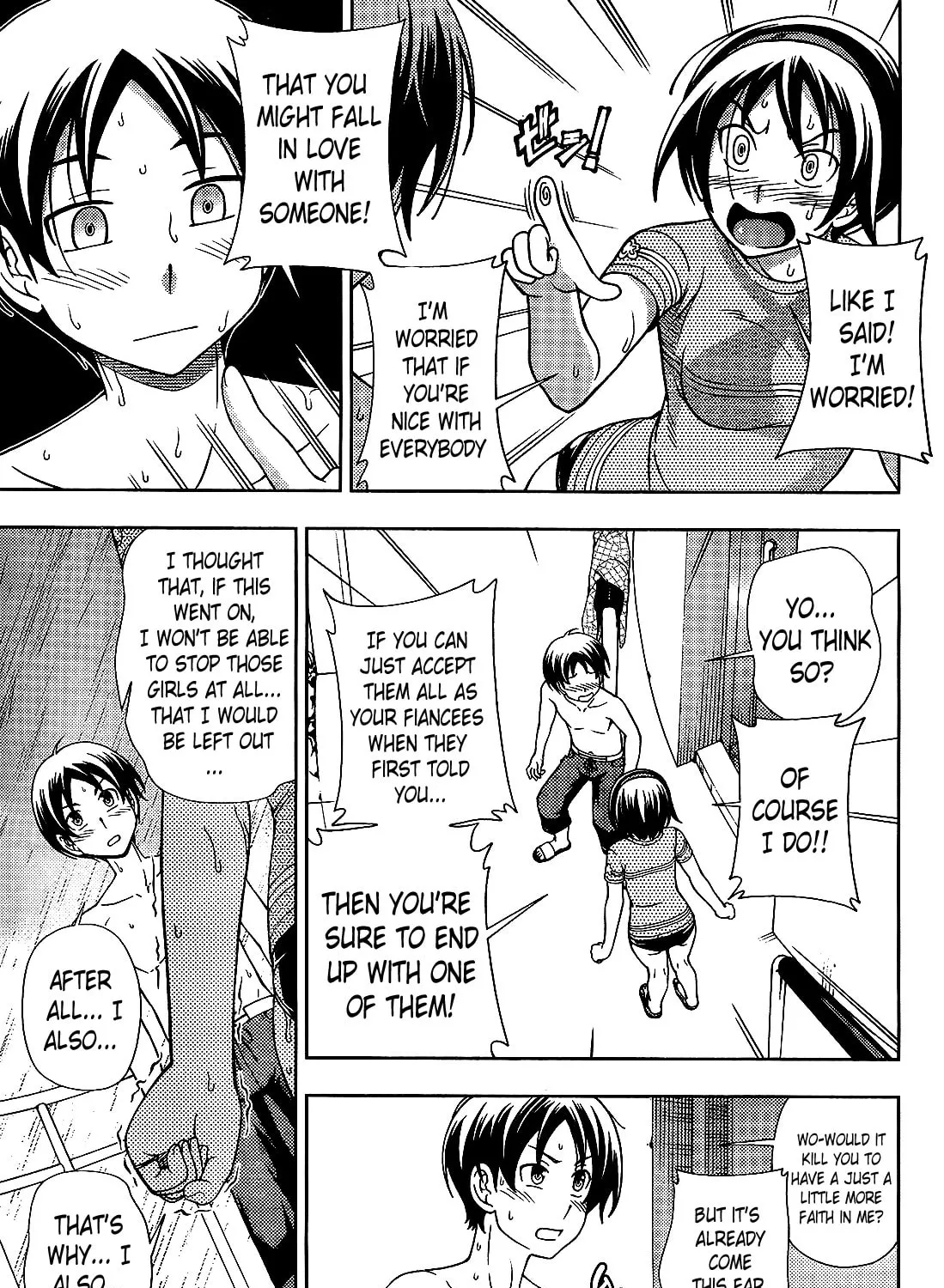 Iinazuke Kyoutei Chapter 18 page 37 - 