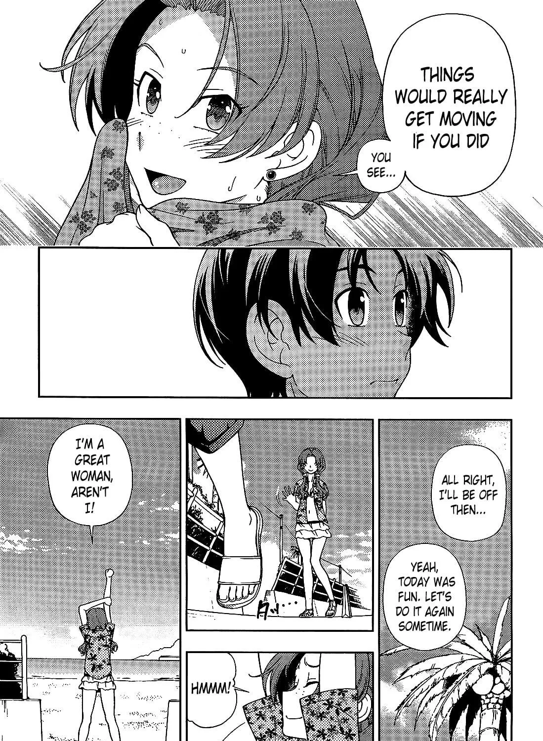 Iinazuke Kyoutei Chapter 18 page 5 - 