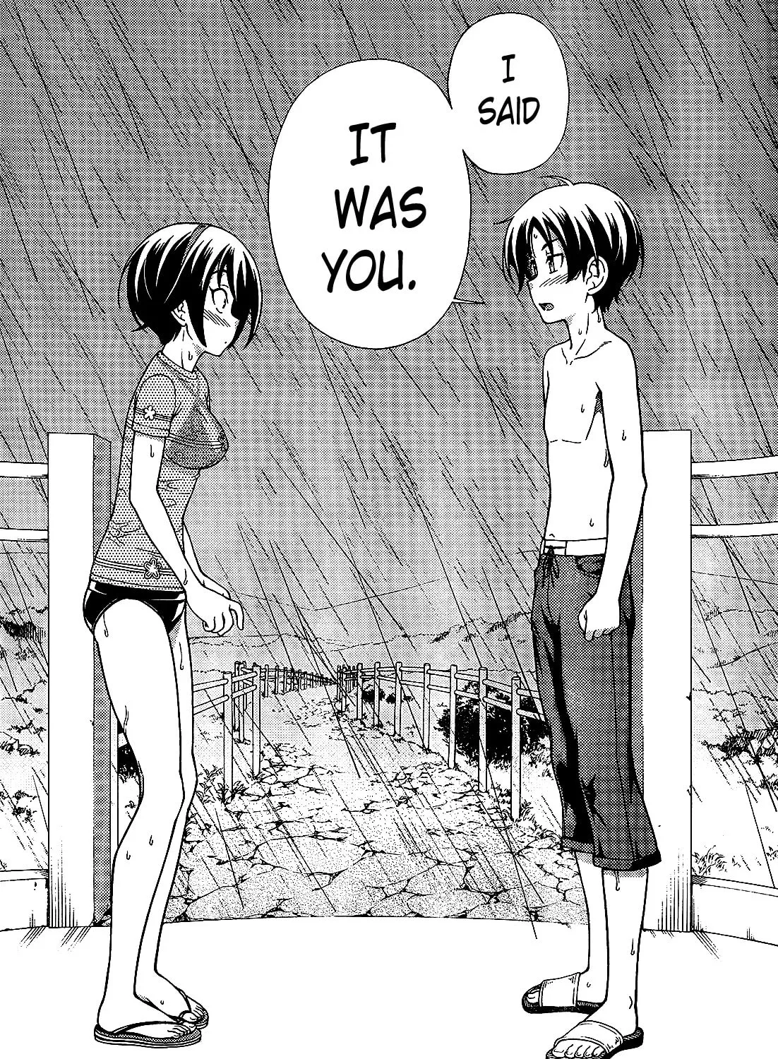 Iinazuke Kyoutei Chapter 18 page 43 - 