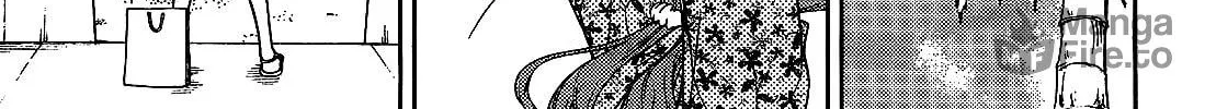 Iinazuke Kyoutei Chapter 18 page 6 - 