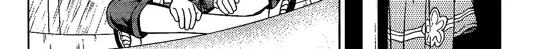 Iinazuke Kyoutei Chapter 18 page 52 - 