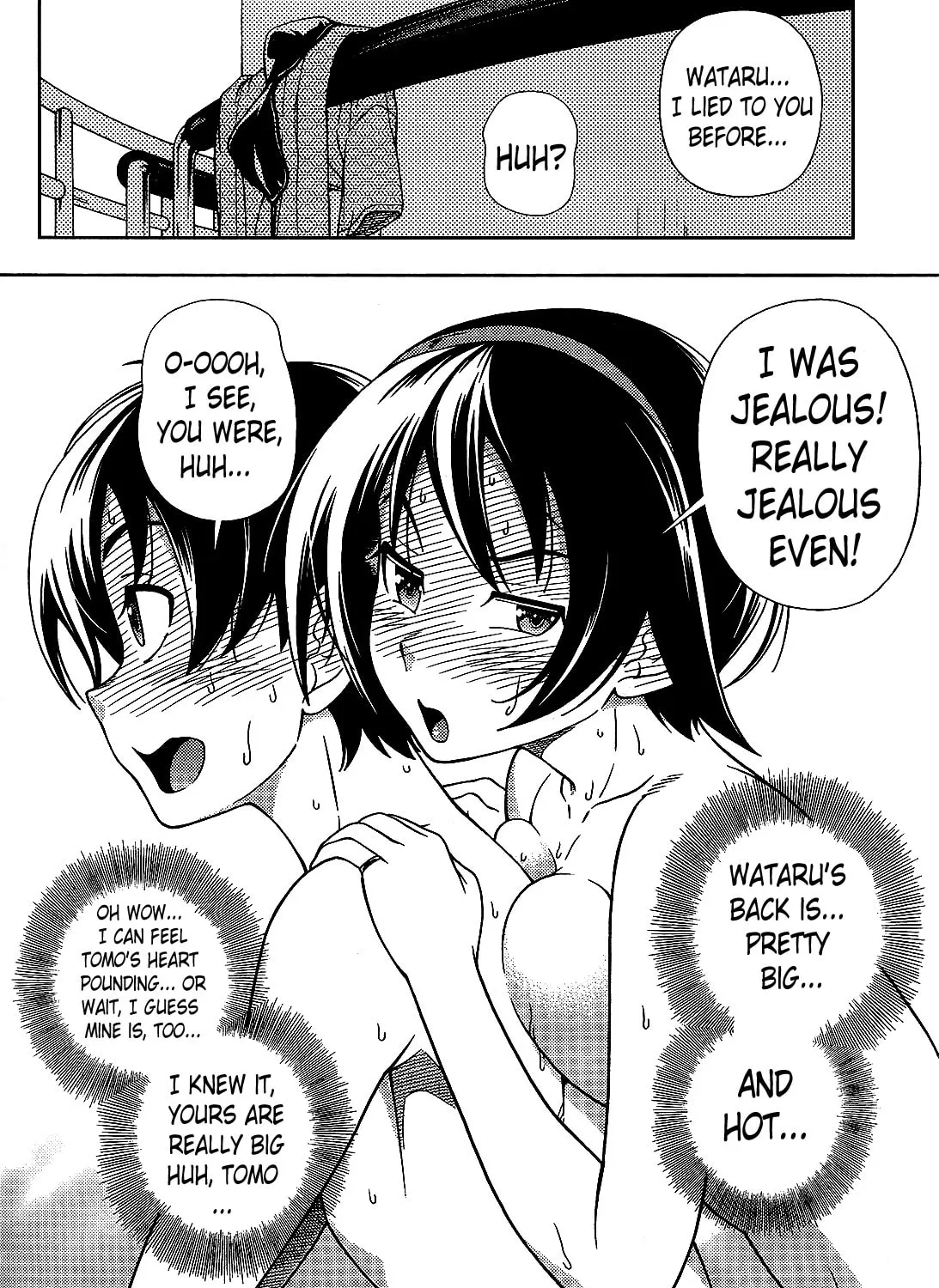 Iinazuke Kyoutei Chapter 18 page 55 - 