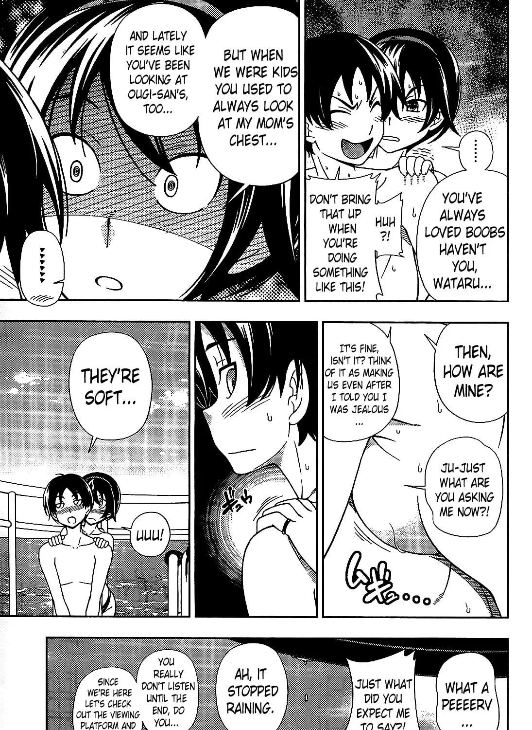 Iinazuke Kyoutei Chapter 18 page 57 - 