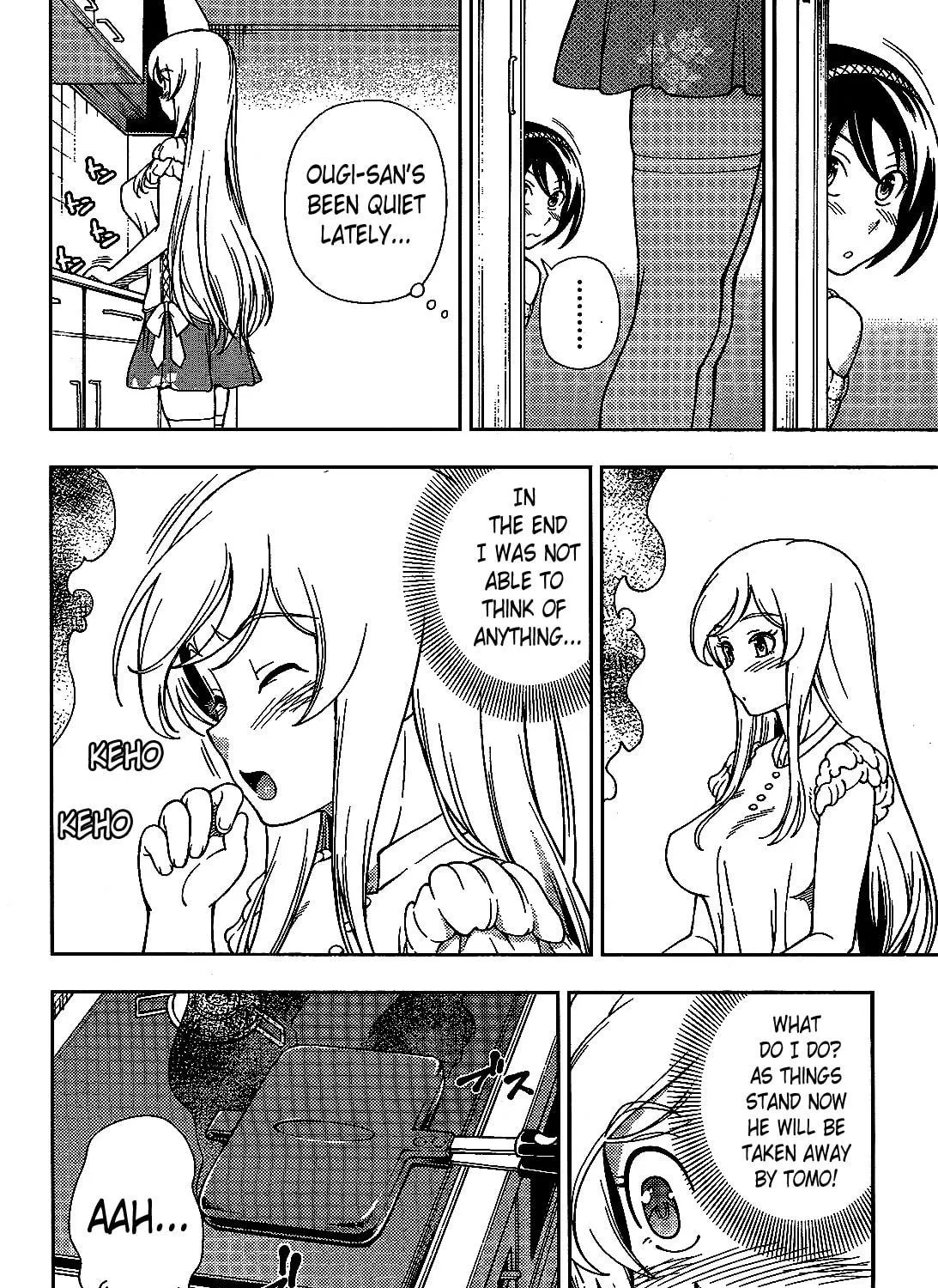 Iinazuke Kyoutei Chapter 19 page 11 - 