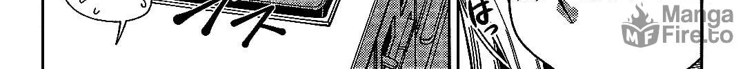 Iinazuke Kyoutei Chapter 19 page 12 - 