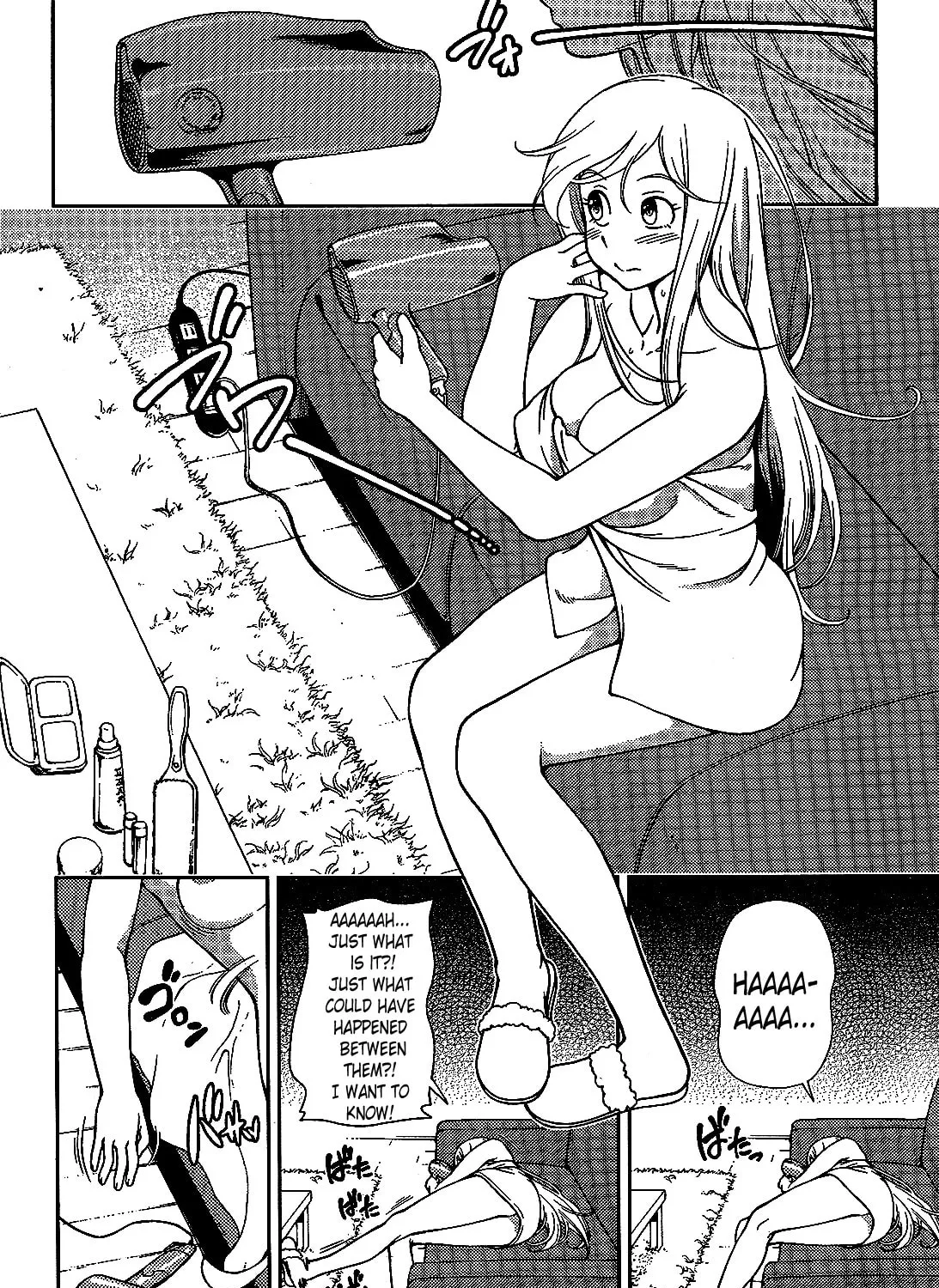 Iinazuke Kyoutei Chapter 19 page 3 - 