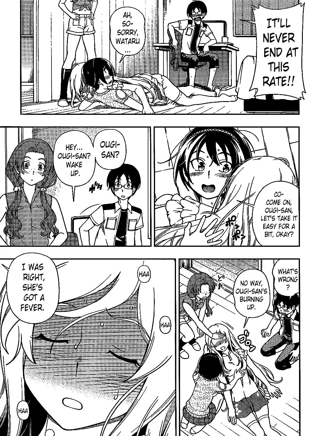 Iinazuke Kyoutei Chapter 19 page 25 - 