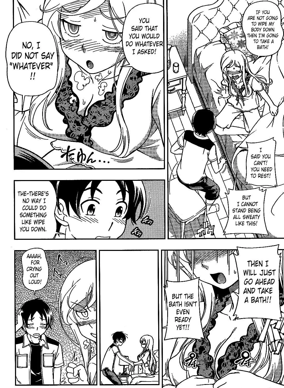 Iinazuke Kyoutei Chapter 19 page 39 - 