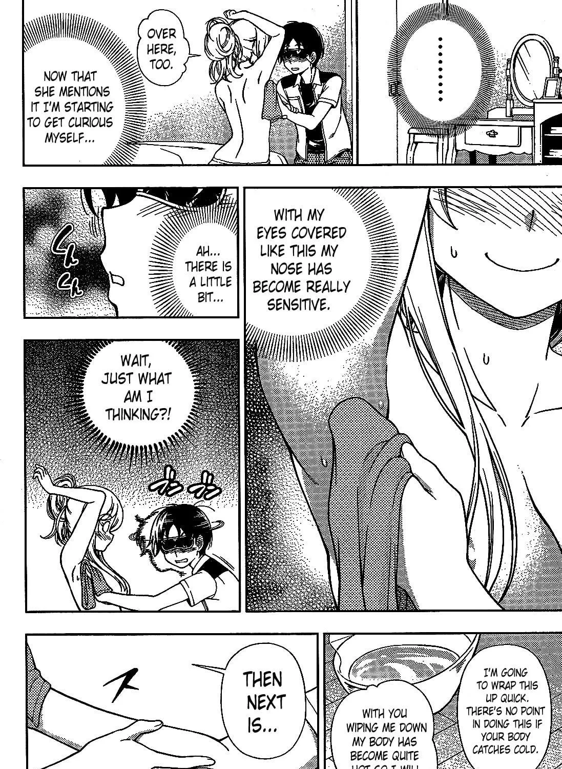 Iinazuke Kyoutei Chapter 19 page 47 - 