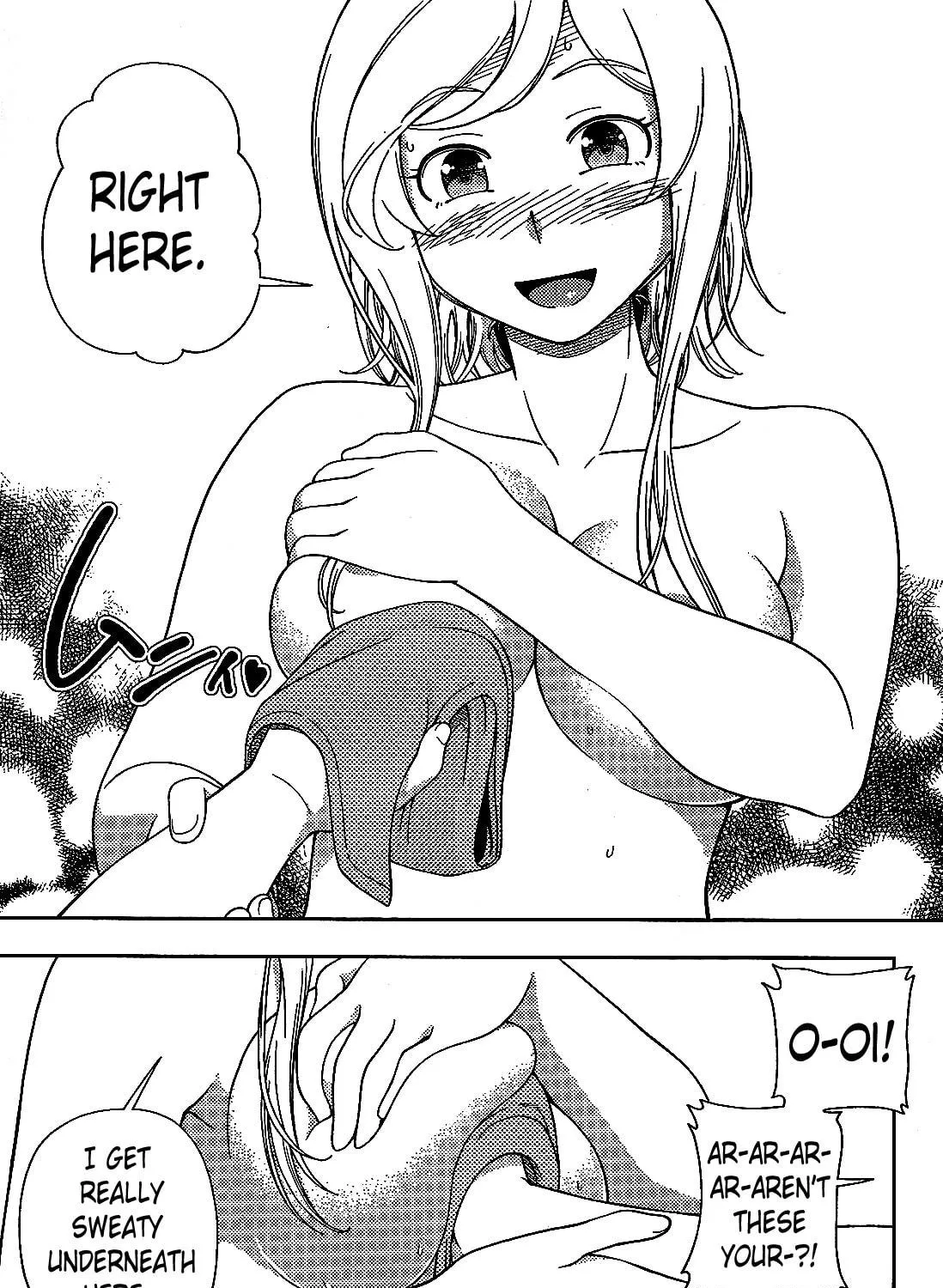 Iinazuke Kyoutei Chapter 19 page 49 - 