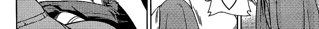 Iinazuke Kyoutei Chapter 19 page 52 - 
