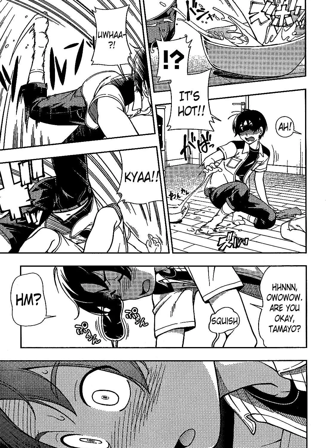 Iinazuke Kyoutei Chapter 19 page 53 - 