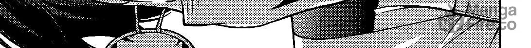 Iinazuke Kyoutei Chapter 19 page 54 - 