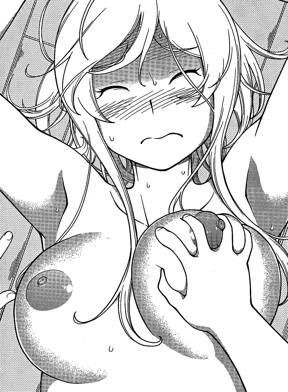 Iinazuke Kyoutei Chapter 19 page 55 - 