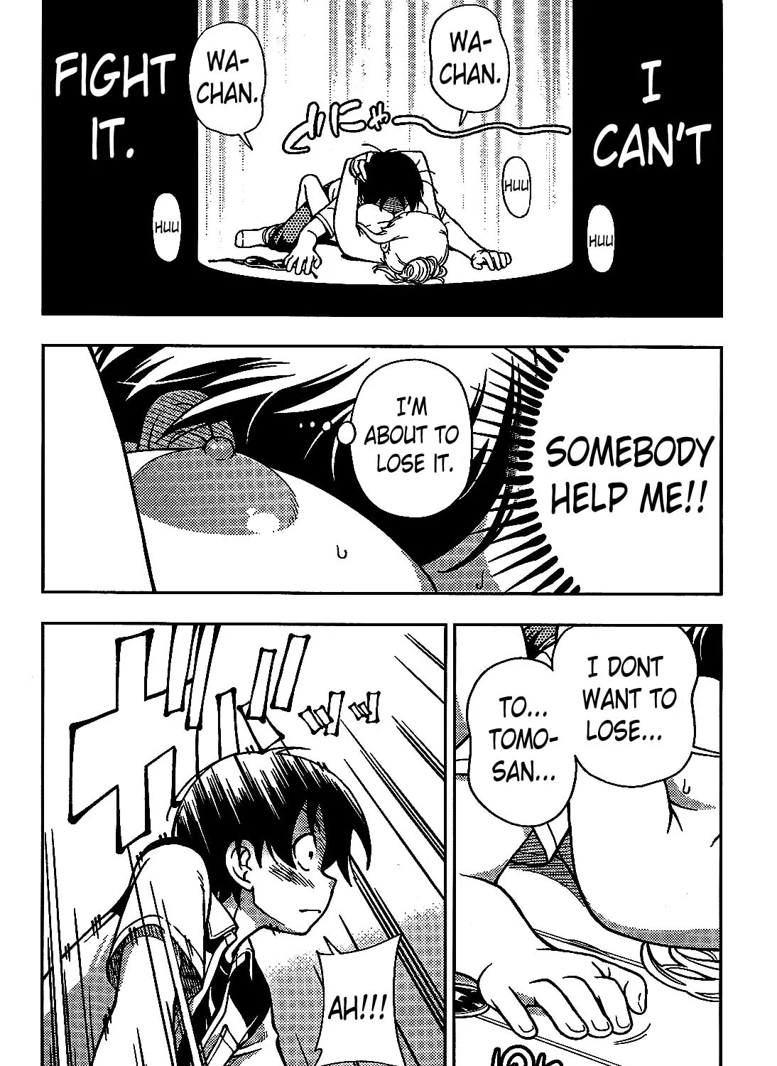 Iinazuke Kyoutei Chapter 19 page 63 - 