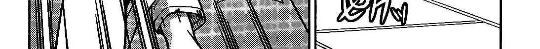 Iinazuke Kyoutei Chapter 19 page 64 - 