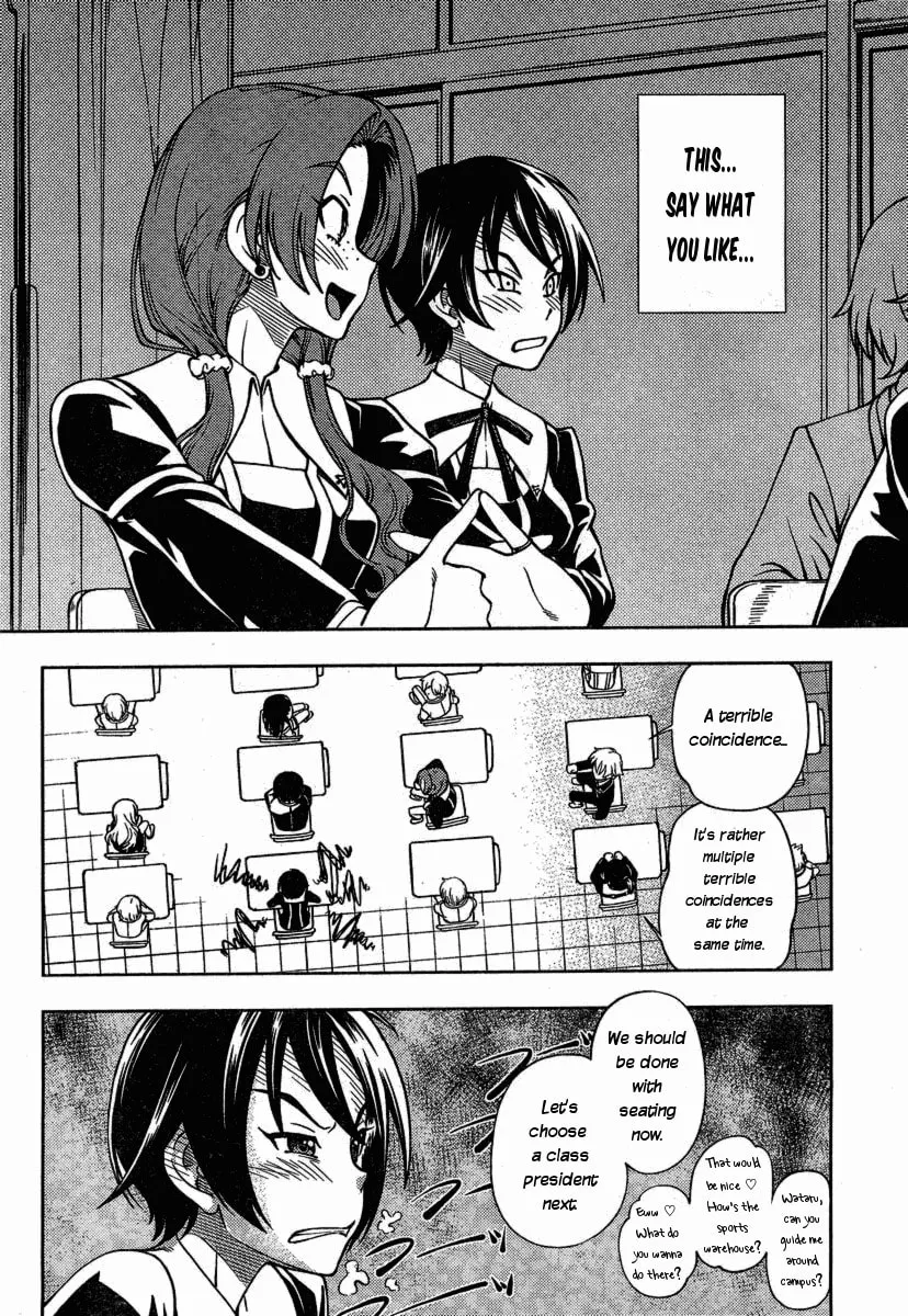 Iinazuke Kyoutei Chapter 2 page 11 - 