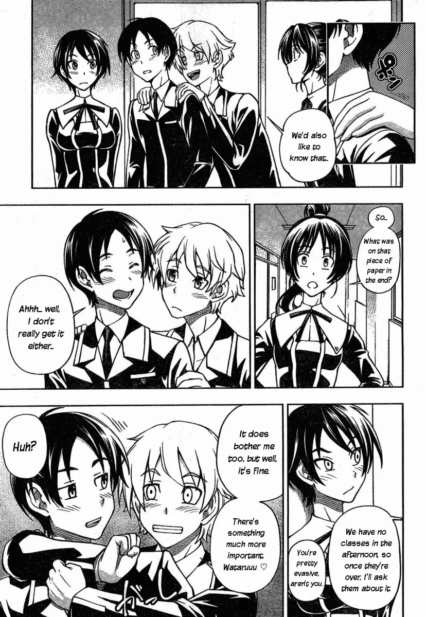 Iinazuke Kyoutei Chapter 2 page 13 - 
