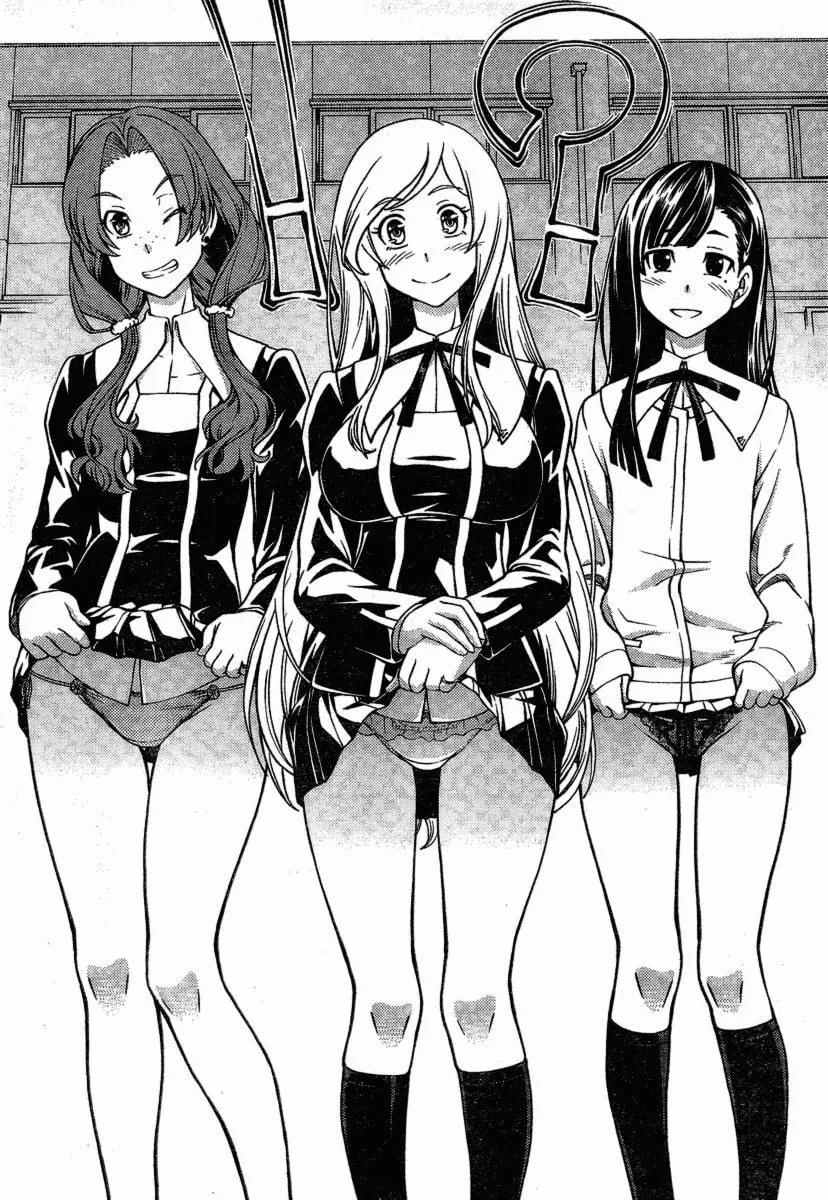 Iinazuke Kyoutei Chapter 2 page 17 - 