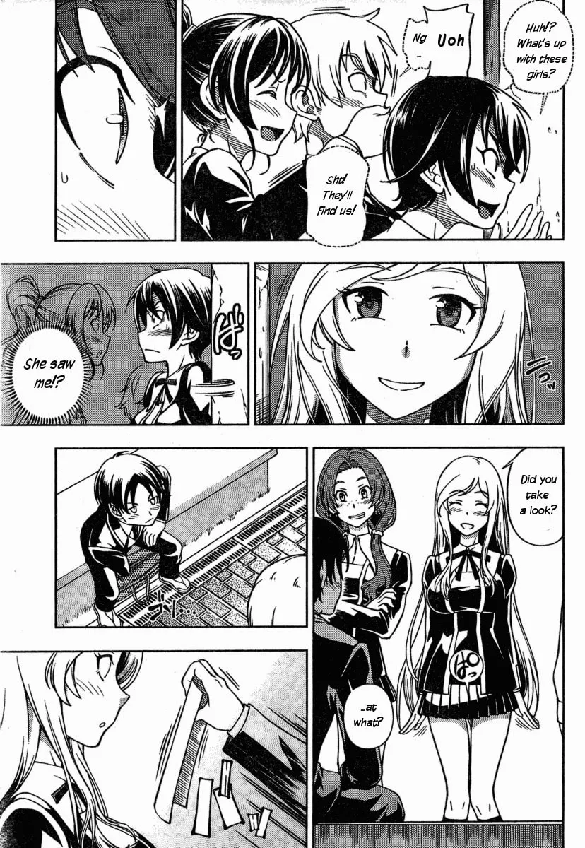 Iinazuke Kyoutei Chapter 2 page 19 - 