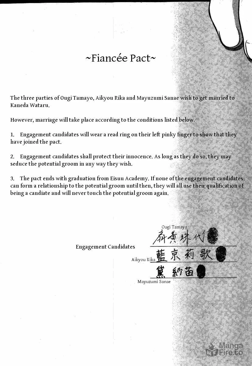 Iinazuke Kyoutei Chapter 2 page 21 - 