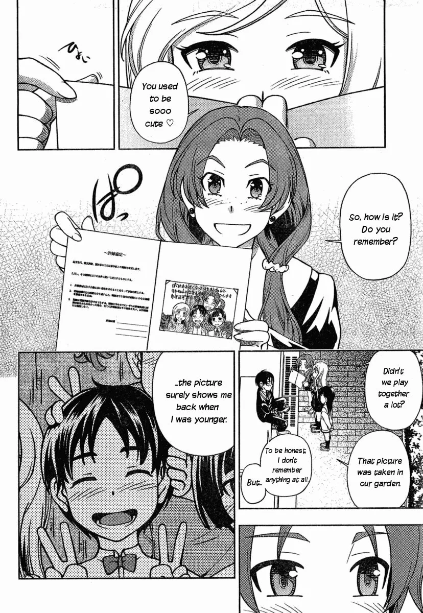 Iinazuke Kyoutei Chapter 2 page 22 - 