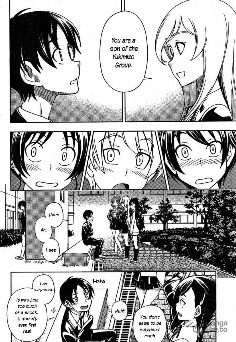 Iinazuke Kyoutei Chapter 2 page 24 - 