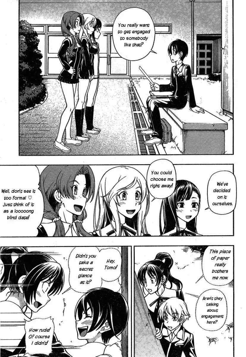 Iinazuke Kyoutei Chapter 2 page 29 - 