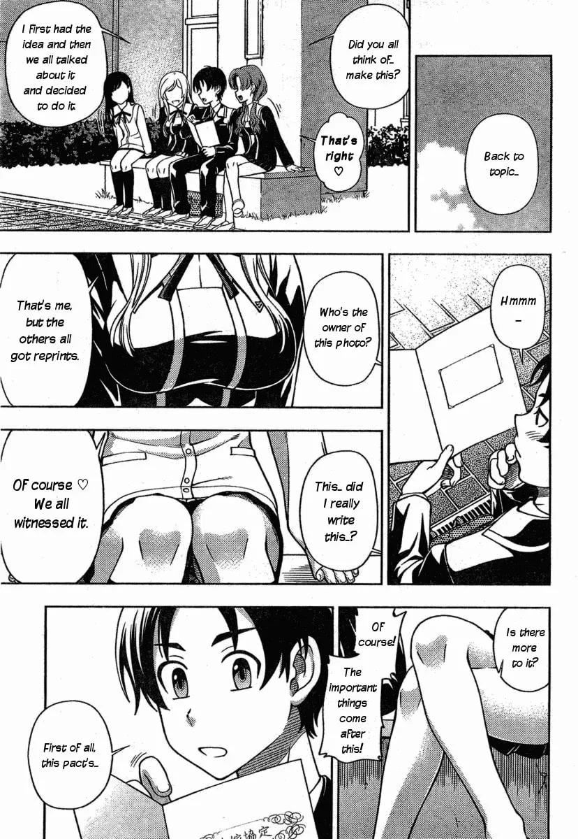 Iinazuke Kyoutei Chapter 2 page 31 - 
