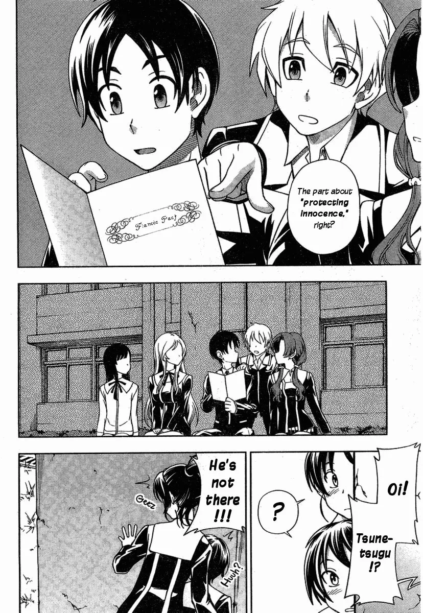 Iinazuke Kyoutei Chapter 2 page 32 - 