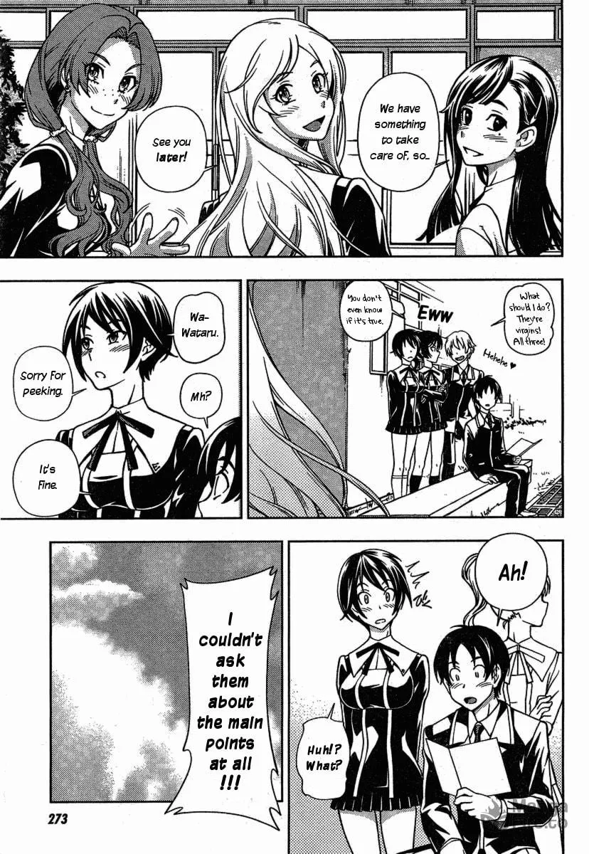 Iinazuke Kyoutei Chapter 2 page 35 - 