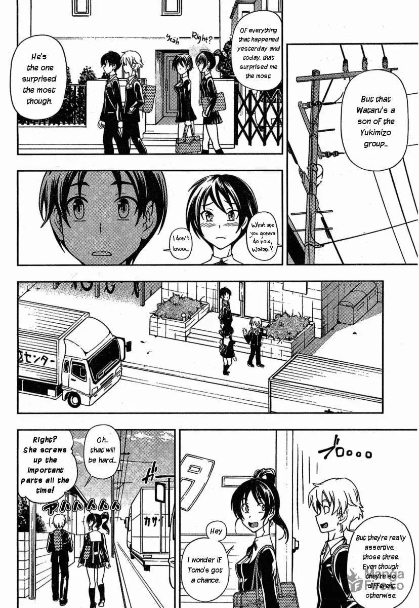Iinazuke Kyoutei Chapter 2 page 36 - 