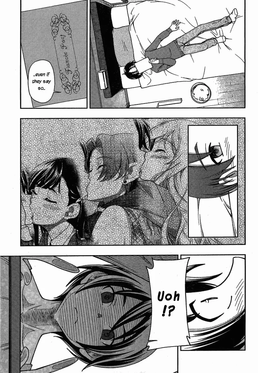 Iinazuke Kyoutei Chapter 2 page 37 - 