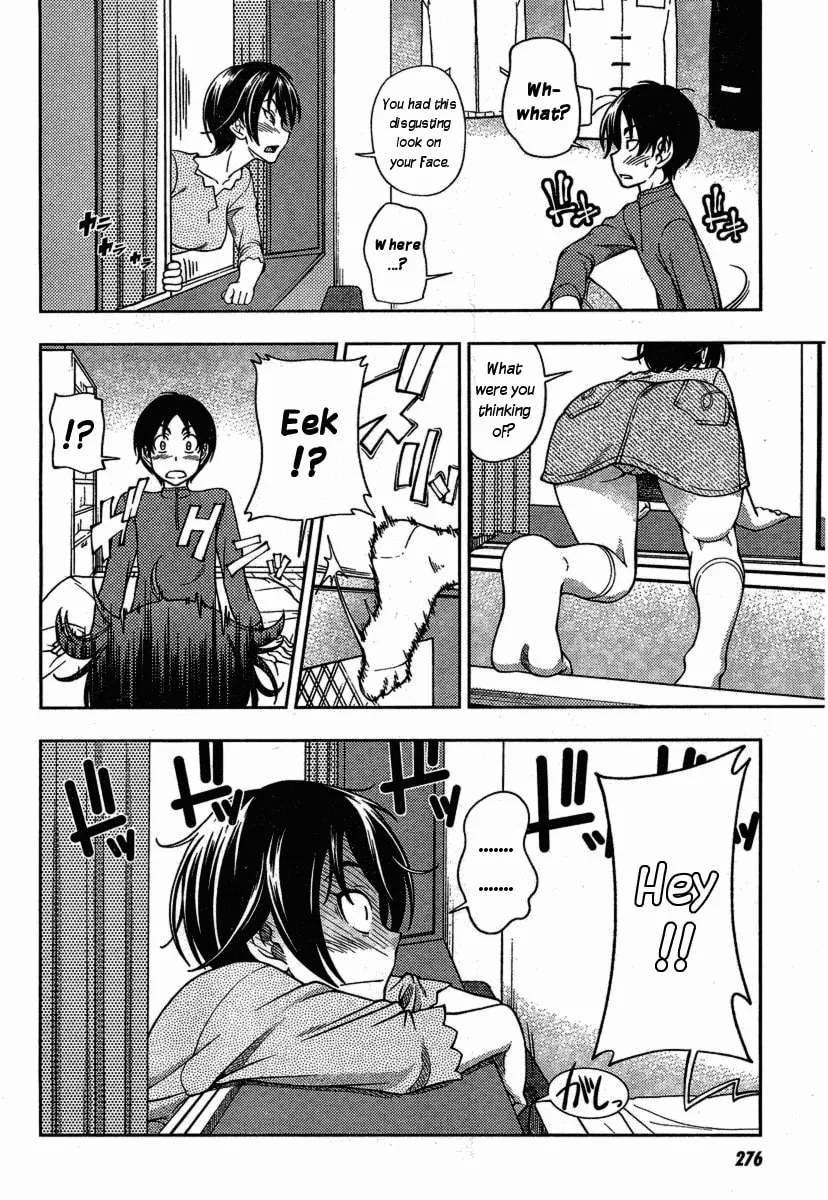 Iinazuke Kyoutei Chapter 2 page 38 - 