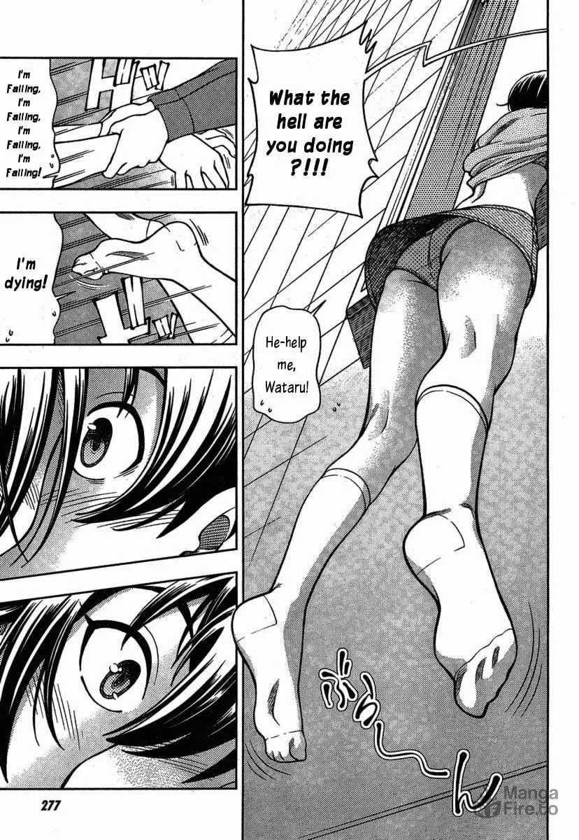 Iinazuke Kyoutei Chapter 2 page 39 - 