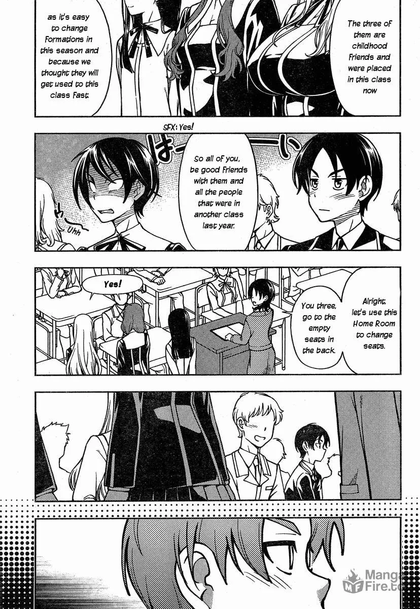 Iinazuke Kyoutei Chapter 2 page 5 - 