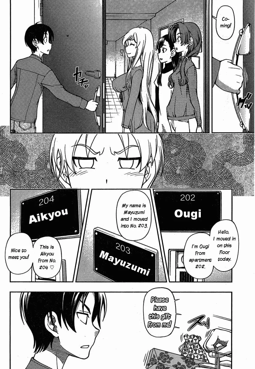 Iinazuke Kyoutei Chapter 2 page 44 - 