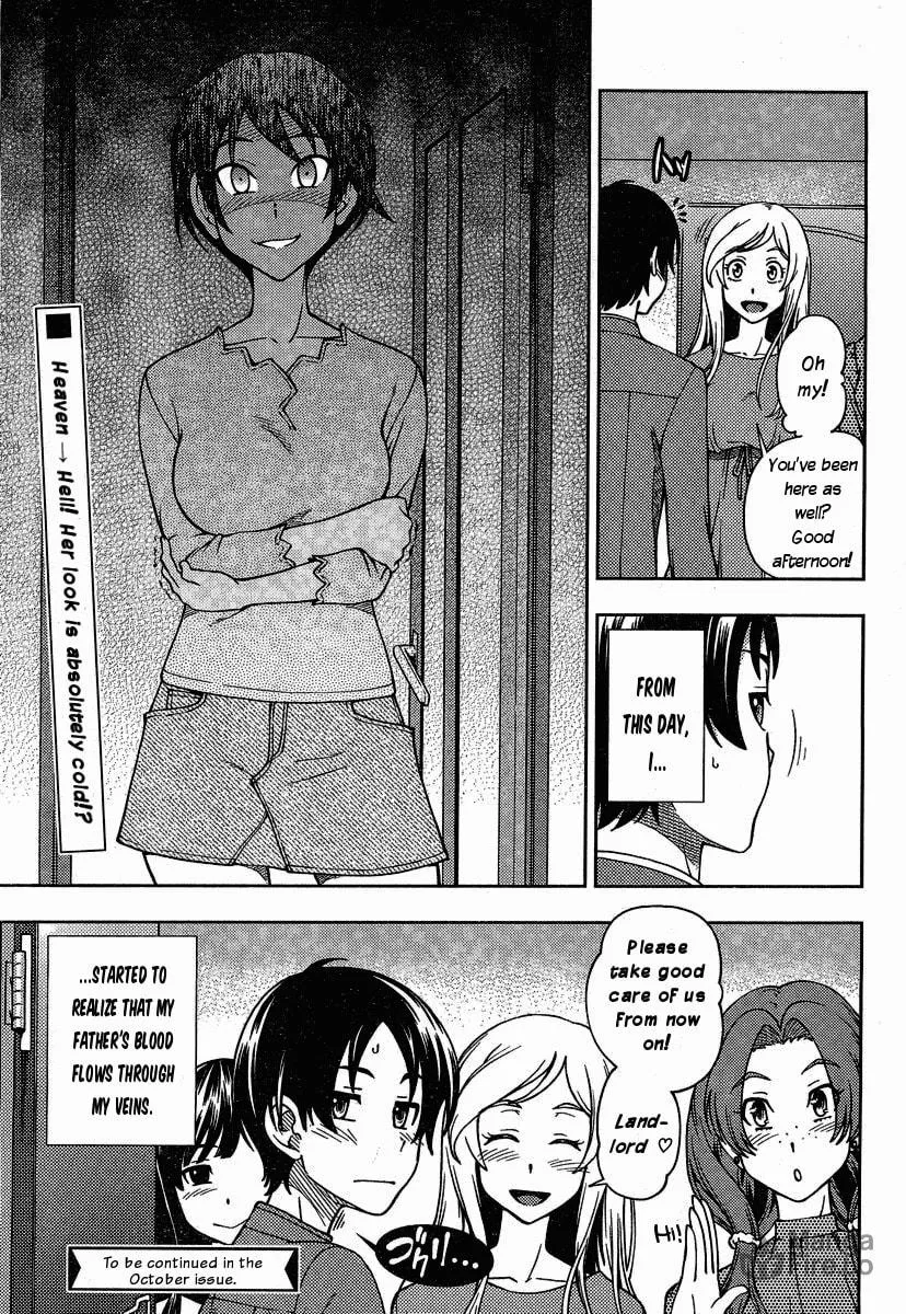 Iinazuke Kyoutei Chapter 2 page 45 - 