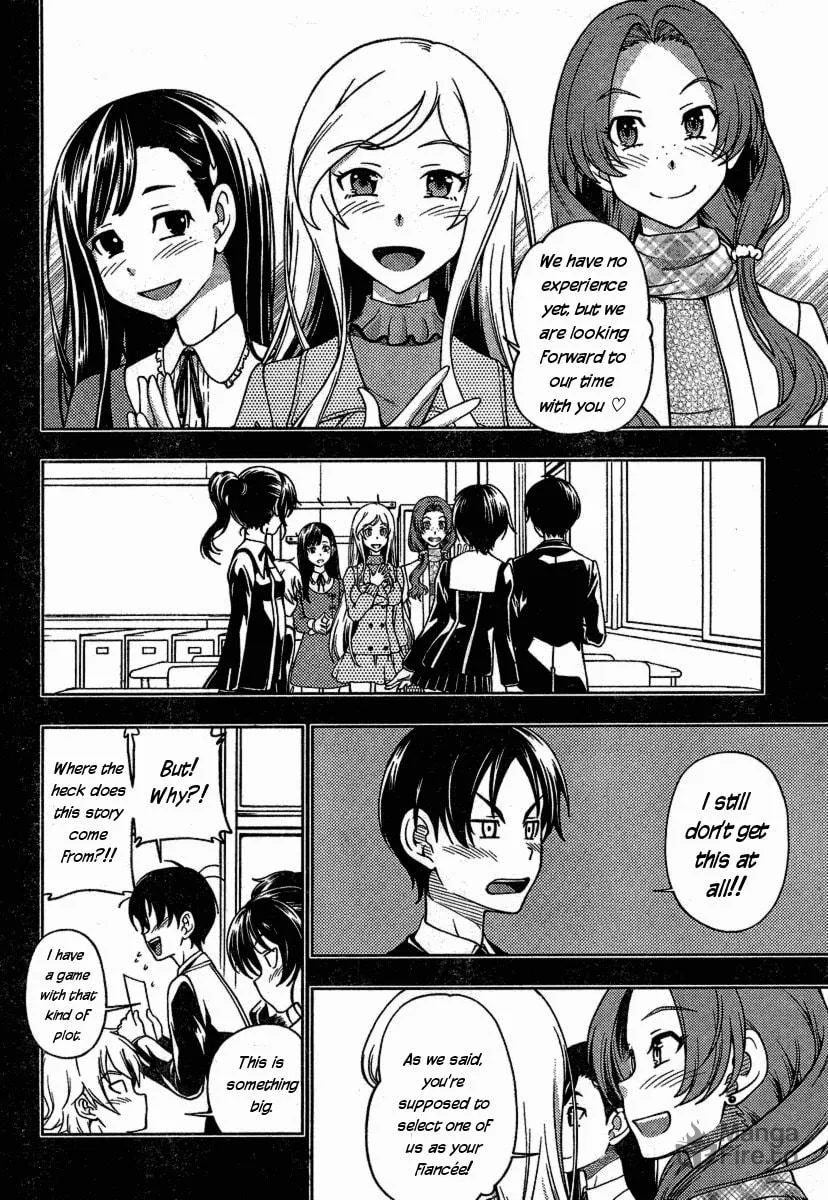 Iinazuke Kyoutei Chapter 2 page 6 - 