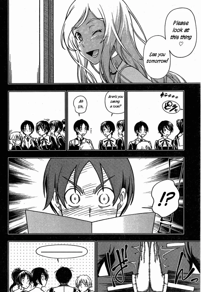 Iinazuke Kyoutei Chapter 2 page 8 - 