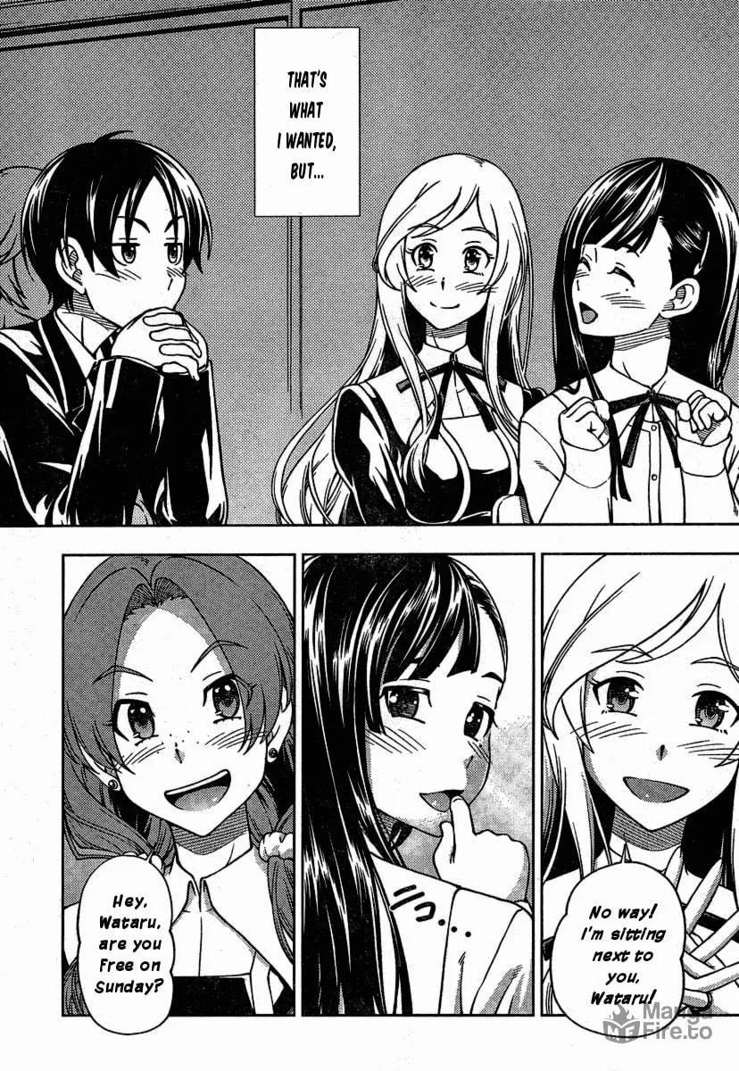 Iinazuke Kyoutei Chapter 2 page 10 - 