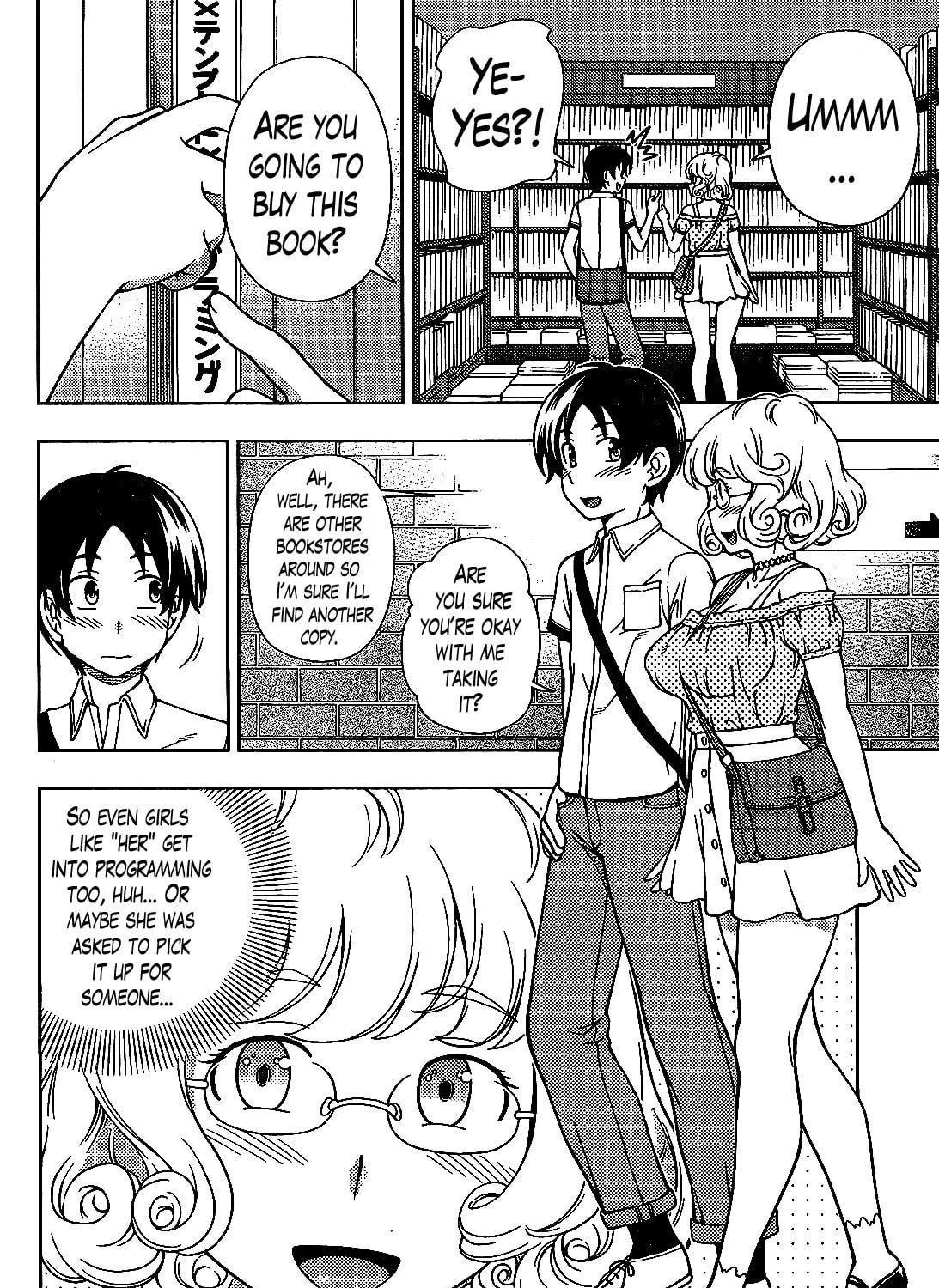 Iinazuke Kyoutei Chapter 20 page 11 - 