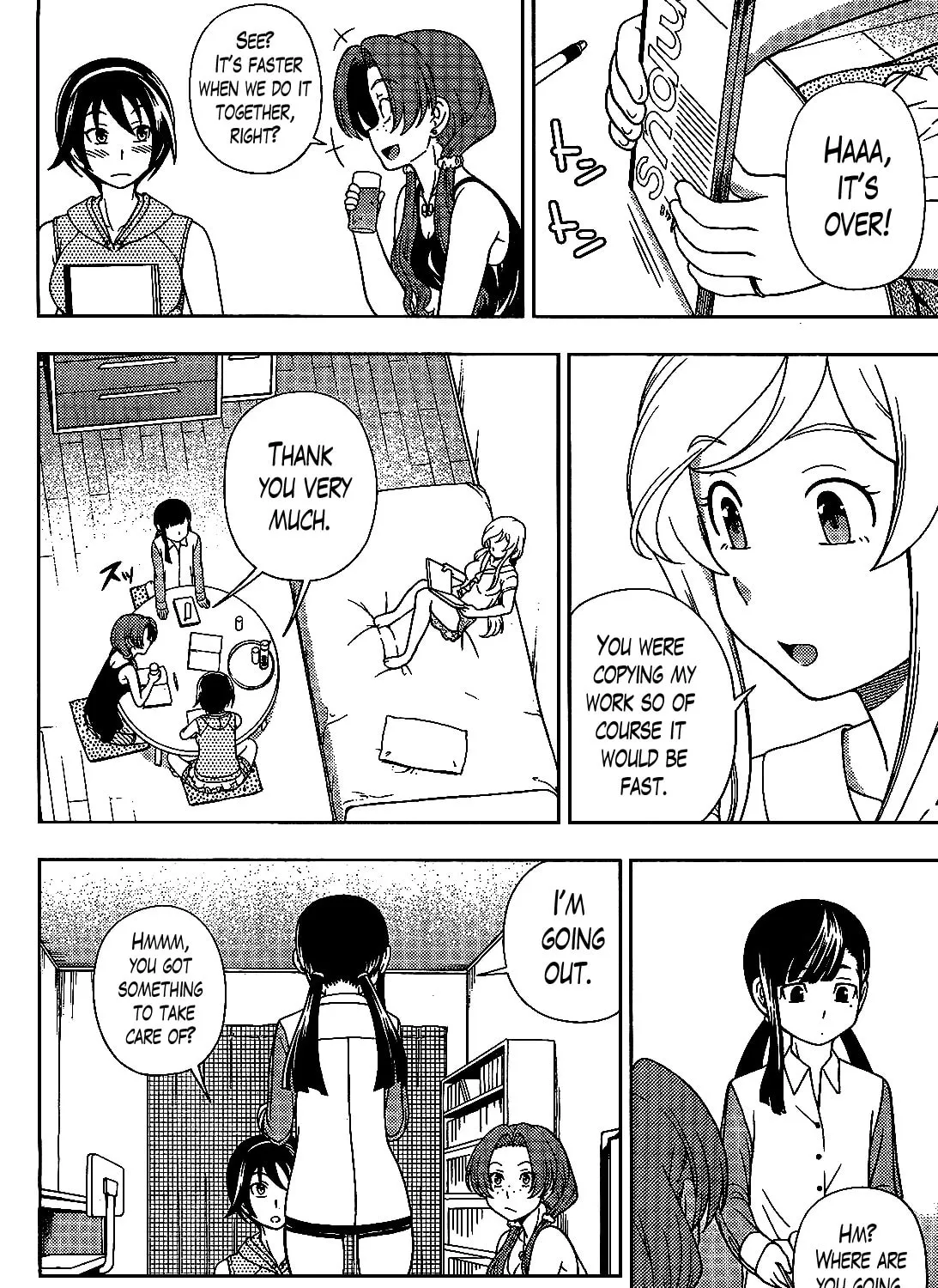 Iinazuke Kyoutei Chapter 20 page 15 - 