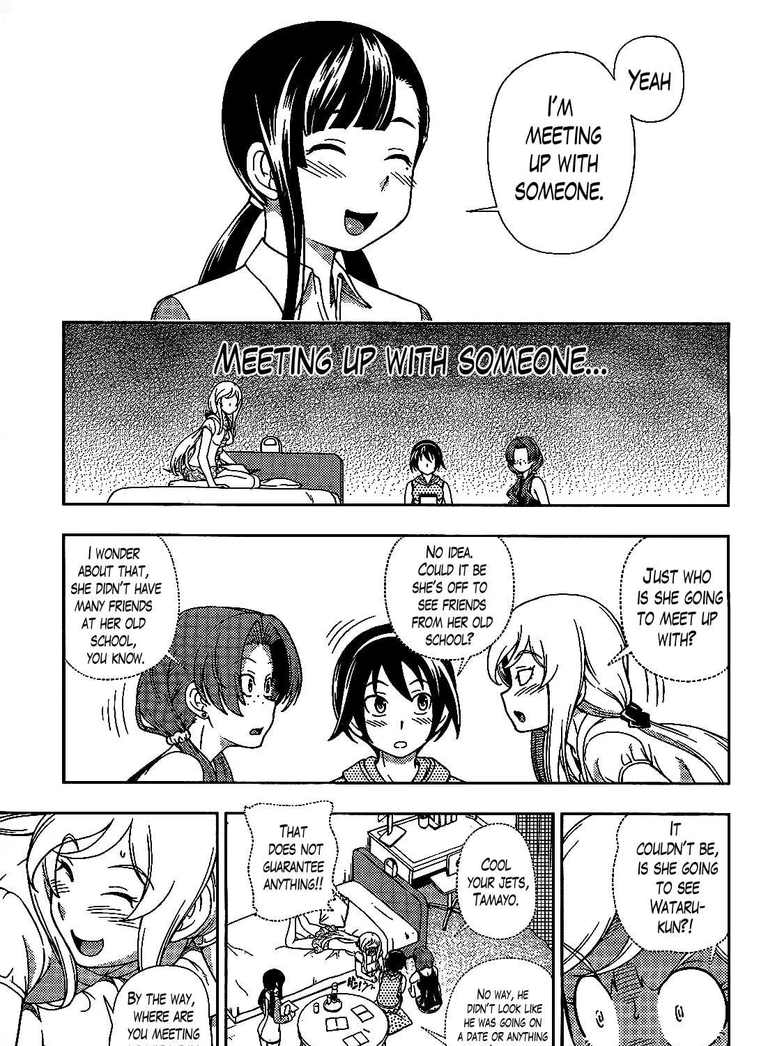 Iinazuke Kyoutei Chapter 20 page 17 - 