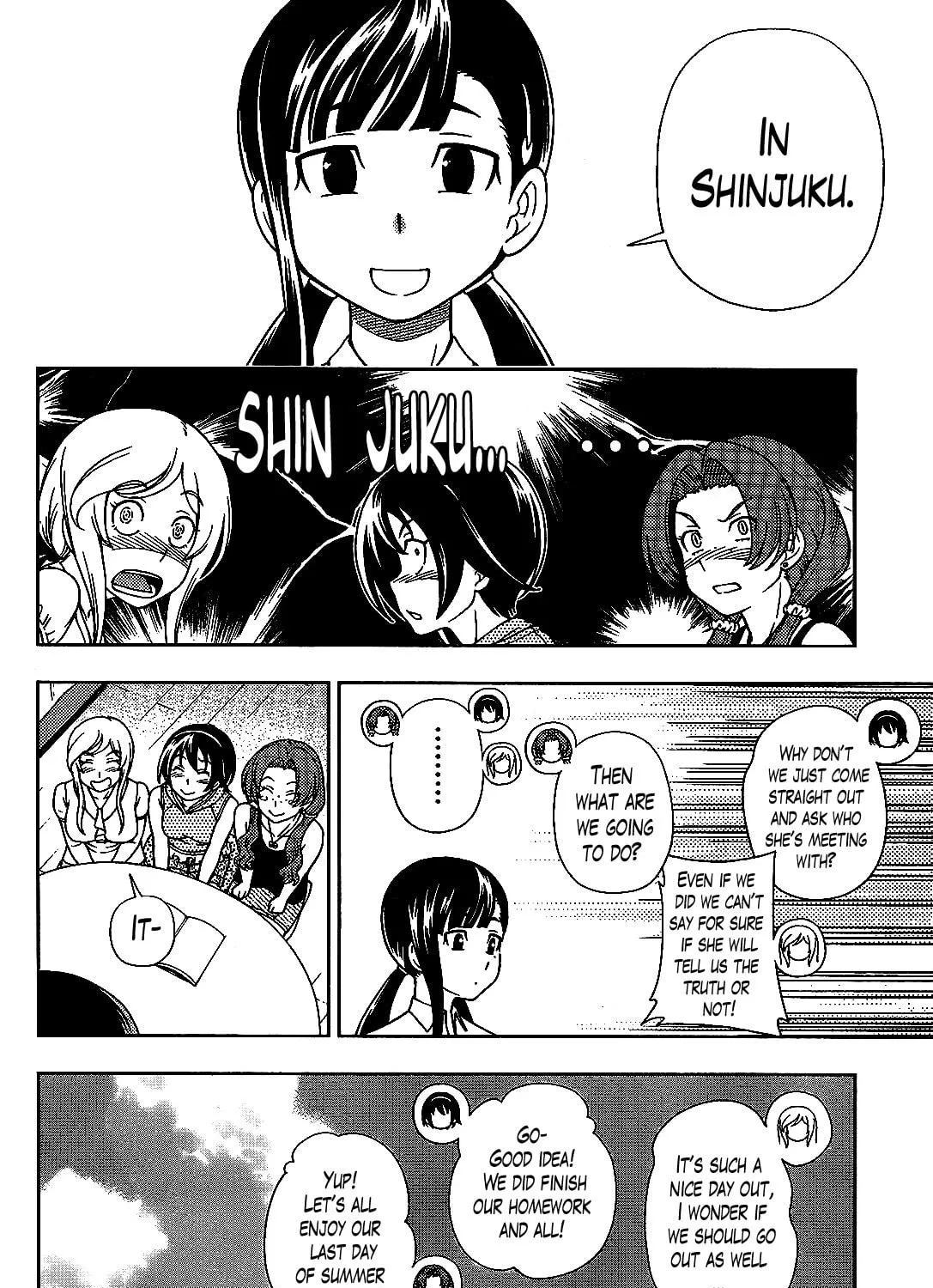 Iinazuke Kyoutei Chapter 20 page 19 - 