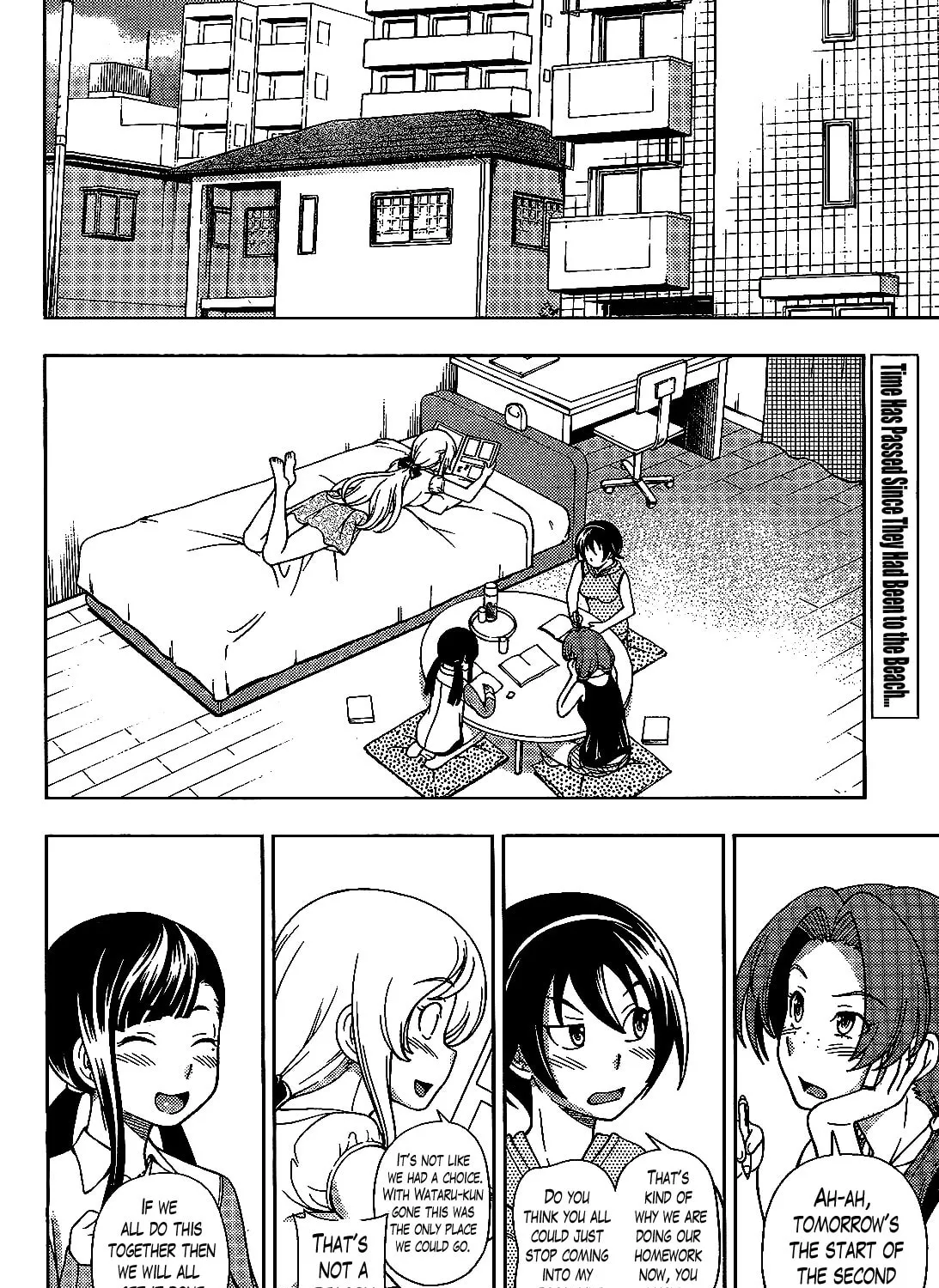 Iinazuke Kyoutei Chapter 20 page 3 - 