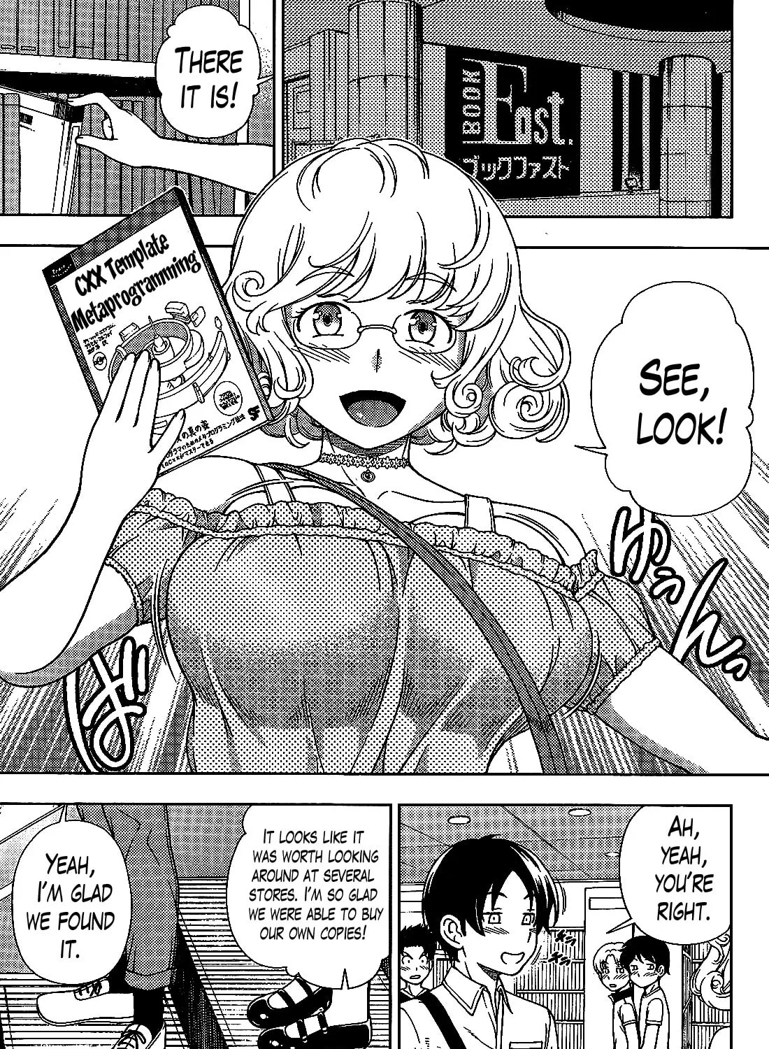 Iinazuke Kyoutei Chapter 20 page 21 - 