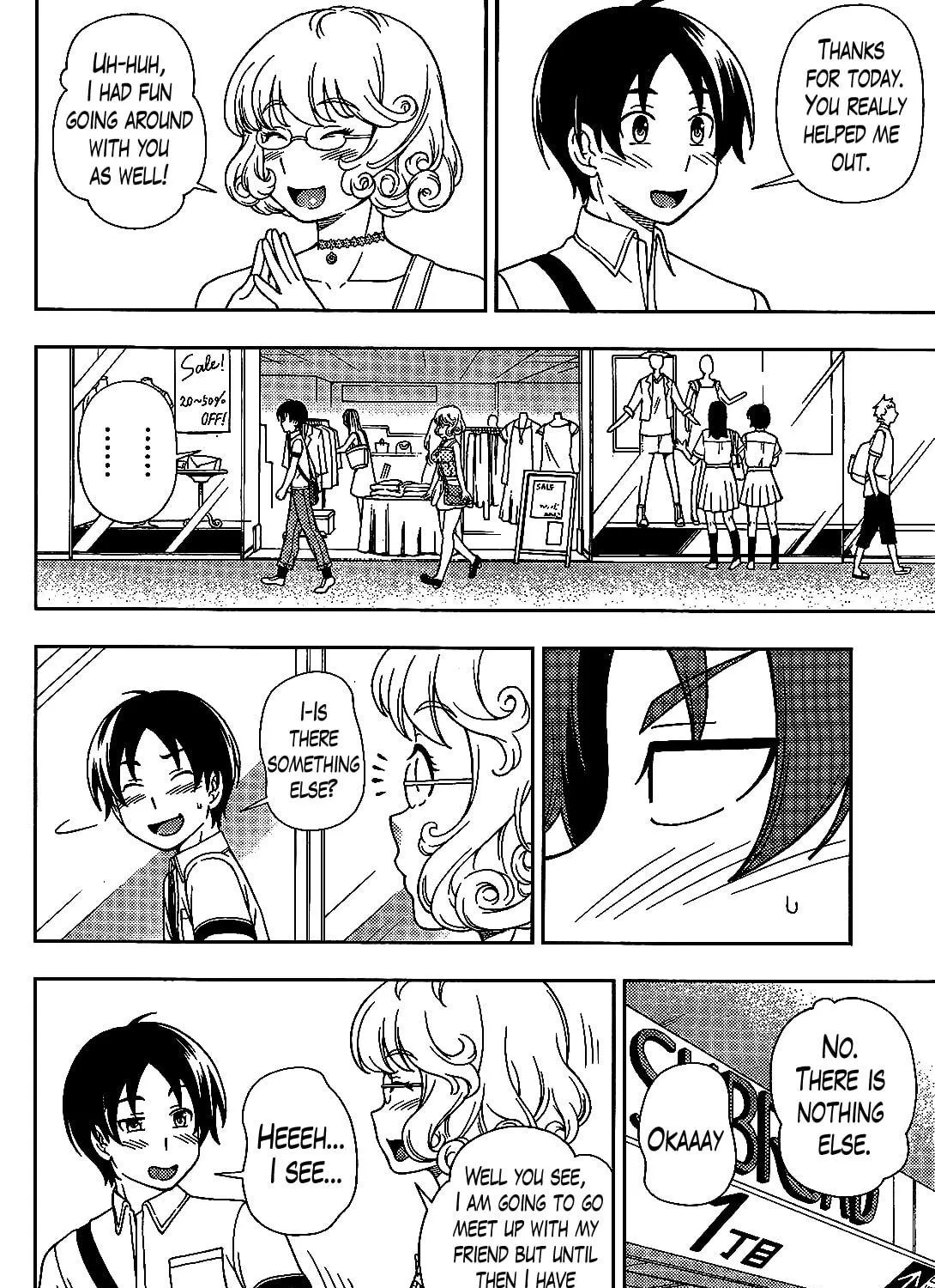 Iinazuke Kyoutei Chapter 20 page 23 - 